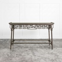Ooste Sofa Table (2).jpg